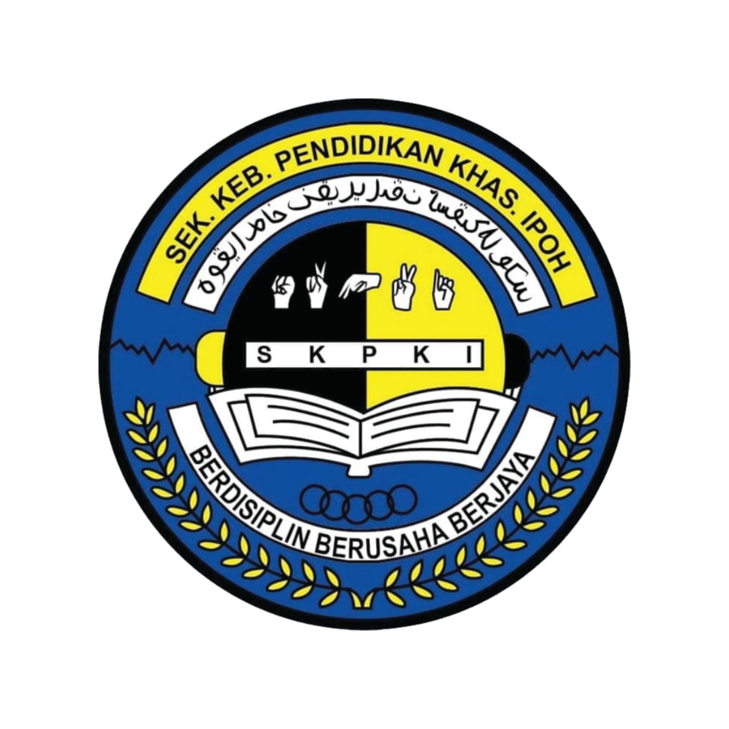 SK Pendidikan Khas Ipoh logo